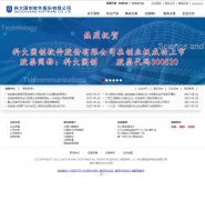 �ƴ����www.kdgcsoft.com