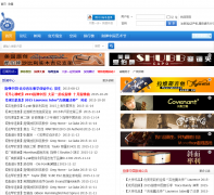ָ���й�fingerstylechina.com