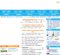 ��������tour.rednet.cn