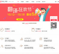 �е�רҵ����f.youdao.com