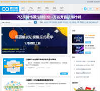 ��������̳bbs.eqxiu.com