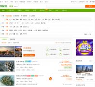 �Ͼ�58���ӿ�nj.fang.anjuke.com