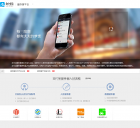 ֧��������ƽ̨fuwu.alipay.com