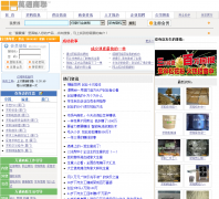 ��ͨ����mmimm.com