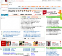 ��ѧ������uniuc.com