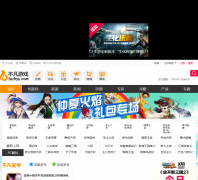 ������Ϸ��bufan.com