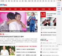�»�����ent.news.cn