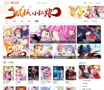 ������www.icartoons.cn