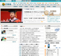 IT����itcpn.net