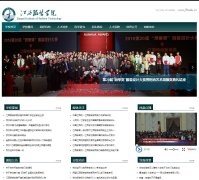 ������װѧԺ����www.jift.edu.cn