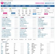 ��ǿ����Ƶ��g.kq36.com