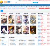 ����������leshen.com