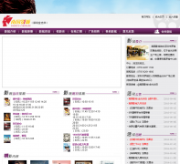 �Ϲ�Ӱ�ǣ����ڽ�⻪��jgh.nsmovie.com