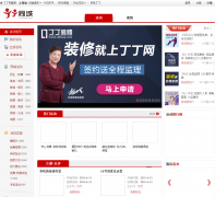 ����ͬ�ǻc.ddmap.com