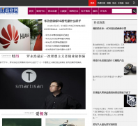 IT��ҵ��IT����Ƶ��media.itxinwen.com