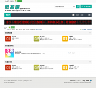 ΢�İ�weipaiba.com