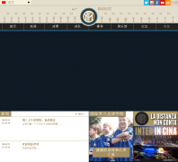 �����������Ĺٷ���վinter.titan24.com