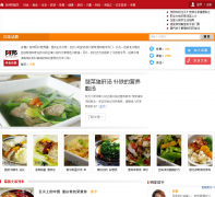 ����������Ƶ��chuancai.abang.com