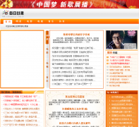 ÿ�ո�����-����ent.gansudaily.com.cn