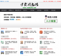 ѧ��ͼ���aizhong365.net