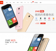 21���ֻ�����caredear.com