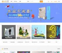 ��Ȼ��ʶ��biransign.com