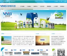 ����Ƽ�www.aeicei.com