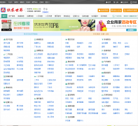 ������������dandong.gqsj.cc