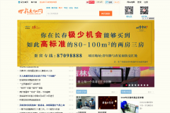 ���Ļ���xwh.cn