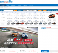 �Ĵ�����auto.scol.com.cn