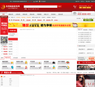 ��ݸ��װ������0769pf.com