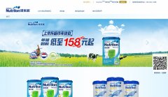 ���𿵹ٷ���վkaricare.com.cn