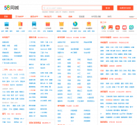 58ͬ�ǰ���������Ϣ��bengbu.58.com