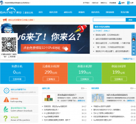 ��������host.zzidc.com