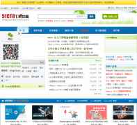 51CTO��������down.51cto.com