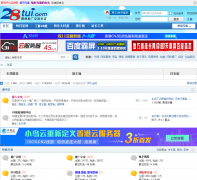 28����̳bbs.28tui.com