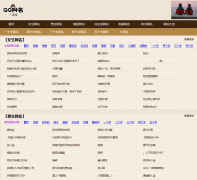 һ����yimanwu.com