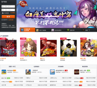 ΢��Ϸgame.weibo.com