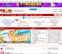 �в���̳bbs.zhcw.com