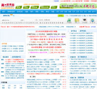 �߿���Դ��ks5u.com