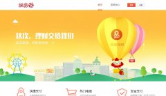 ���ױ�epay.163.com