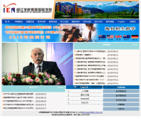 ����ѧԺ��������ѧԺien-mju.com