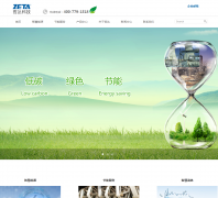 �ܴ�Ƽ�zetacn.com
