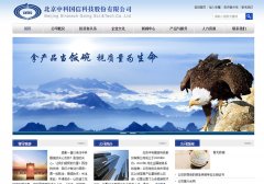 �пƹ���cntec.net.cn