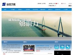 ɽˮ����hnssjn.com