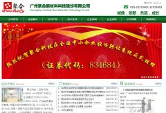 �ۺϿƼ�pystar.com