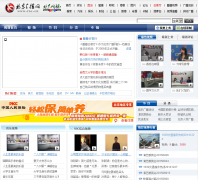 ������Ƶv.rbc.cn