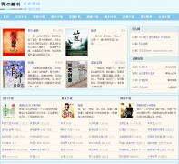 ��㿴��lingdiankanshu.com