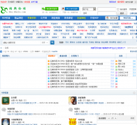 ������̳bbs.hhxin.com