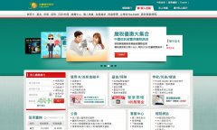 �й�������ҵ����chinatrust.com.tw